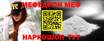 экстази Первоуральск