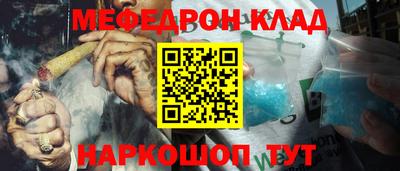 mdpv Партизанск