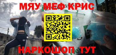экстази Первоуральск