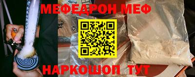 mdpv Партизанск