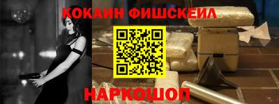 экстази Первоуральск