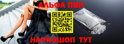 mdpv Партизанск