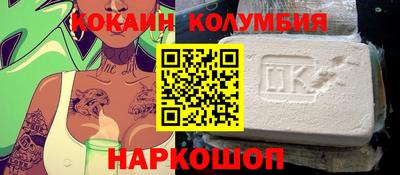 экстази Первоуральск