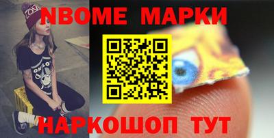 mdpv Партизанск
