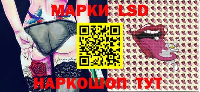mdpv Партизанск
