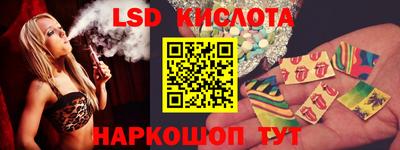 mdpv Партизанск