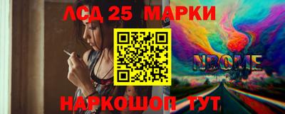 экстази Первоуральск