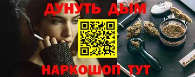 mdpv Партизанск