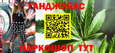 mdpv Партизанск