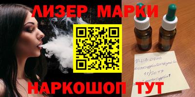 экстази Первоуральск