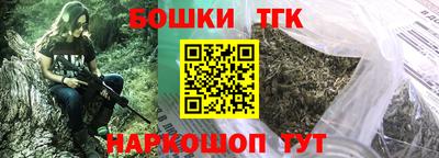 mdpv Партизанск