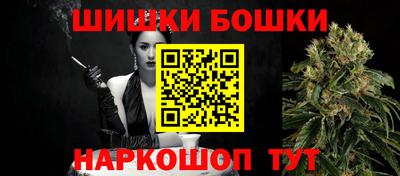 mdpv Партизанск