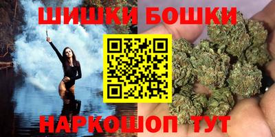 гидра Пенза
