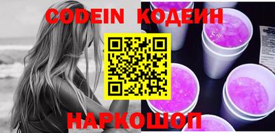 экстази Первоуральск
