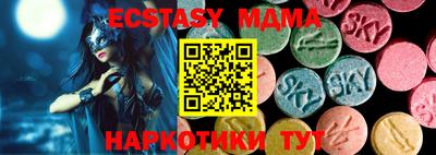 mdpv Партизанск