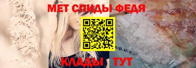 экстази Первоуральск