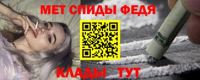 mdpv Партизанск