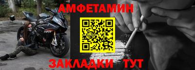mdpv Партизанск