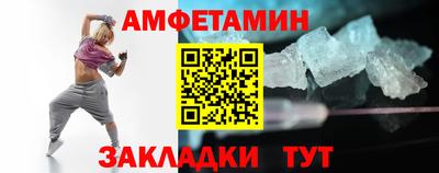 mdpv Партизанск