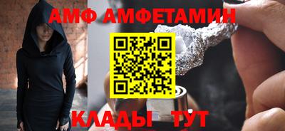 экстази Первоуральск