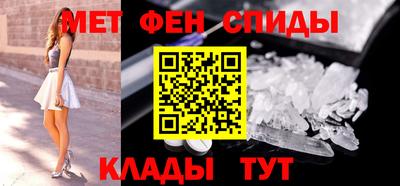 экстази Первоуральск