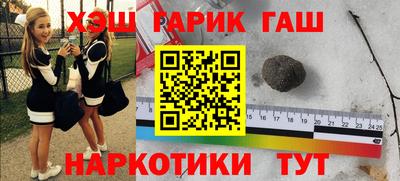 экстази Первоуральск