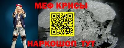mdpv Партизанск