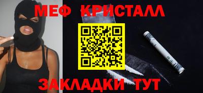 mdpv Партизанск