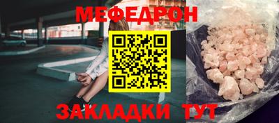 экстази Первоуральск