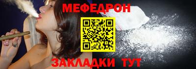 экстази Первоуральск