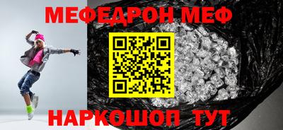 mdpv Партизанск
